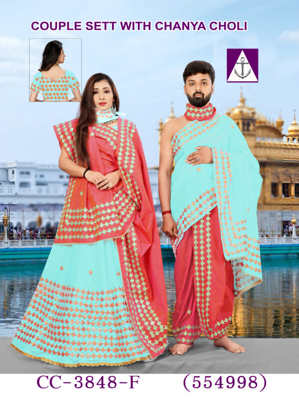 Couple pooja jodi