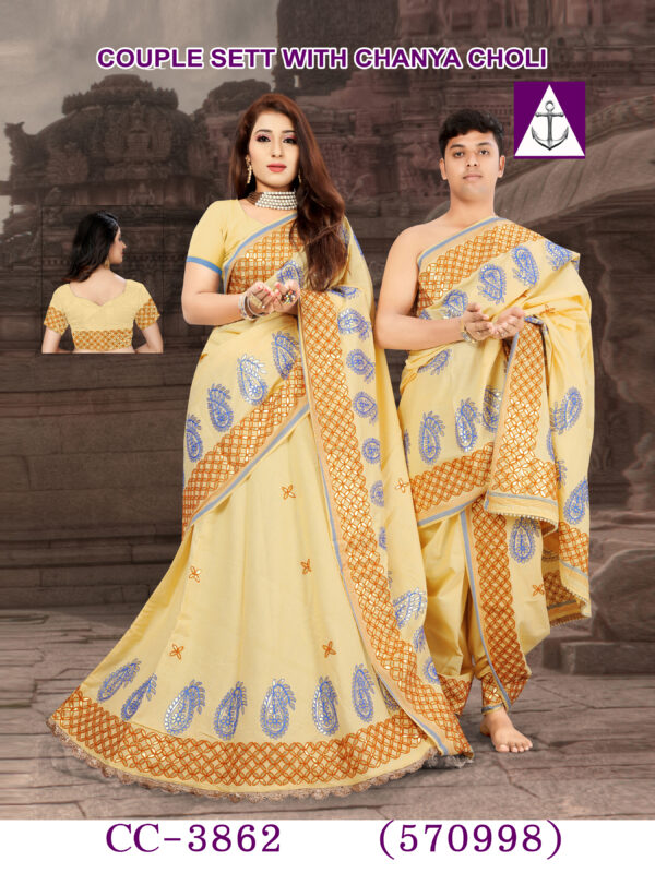Couple pooja jodi