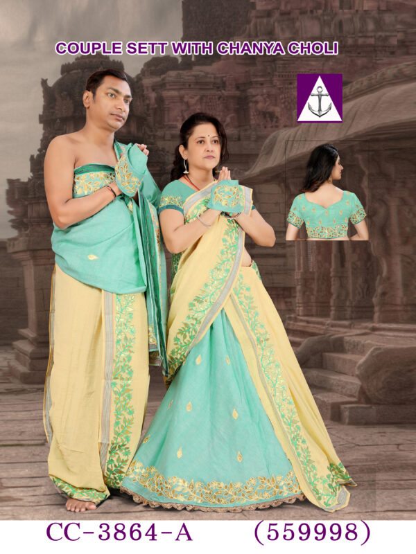 Couple pooja jodi