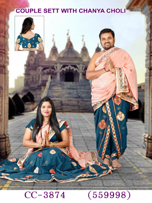 Couple pooja jodi set