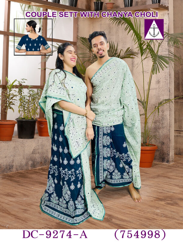 Couple pooja jodi set
