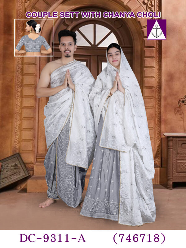 Couple pooja jodi