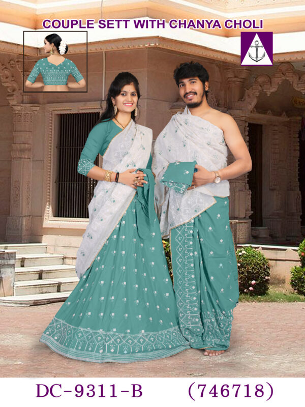 Couple pooja jodi