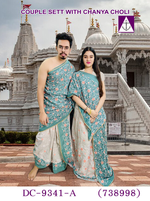 Couple pooja jodi set