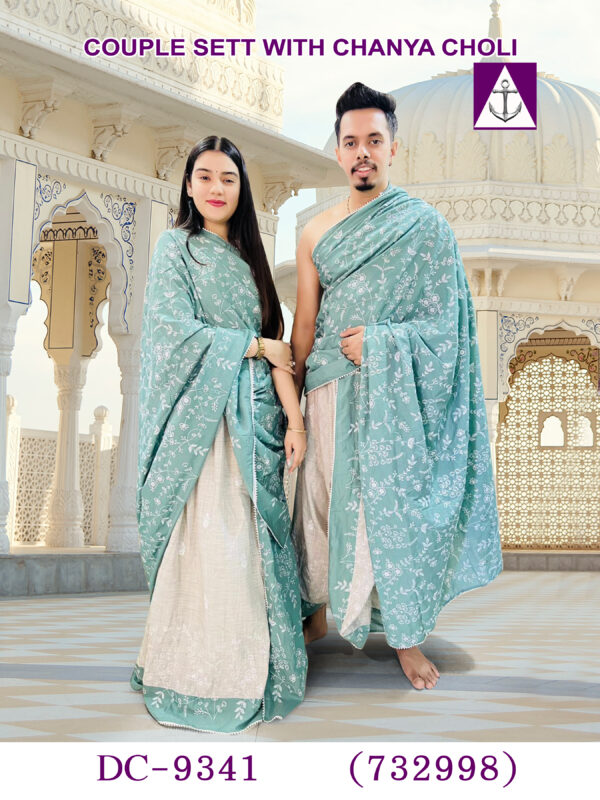 Couple pooja jodi