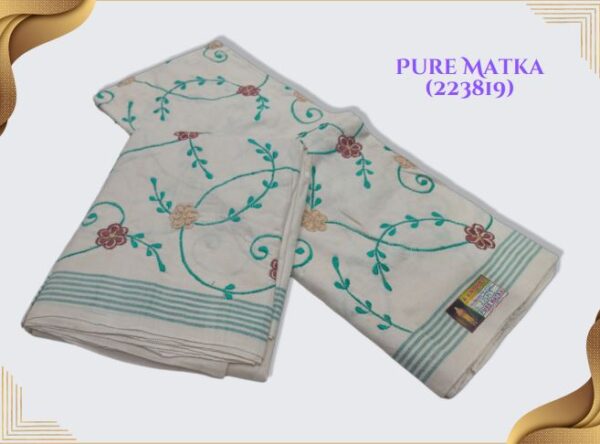 Pure Matka