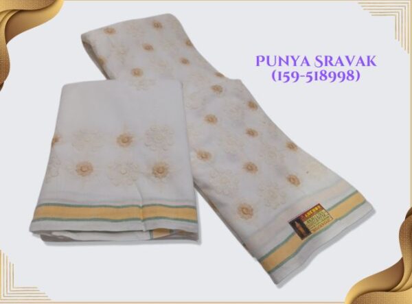 Punaya Shravak