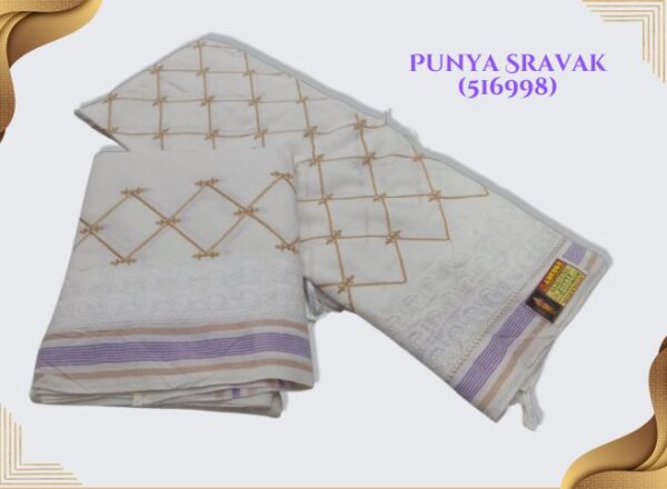 Punya Sravak