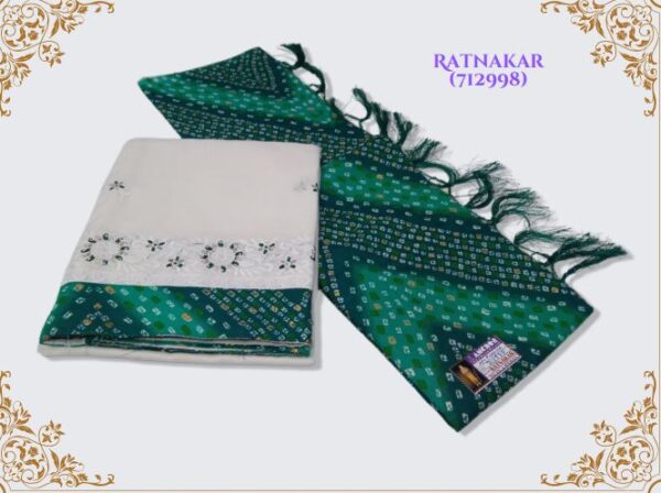 Ratnakar