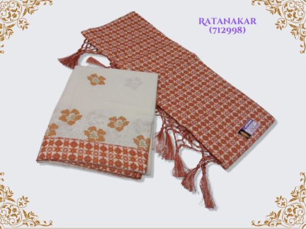 Ratanakar