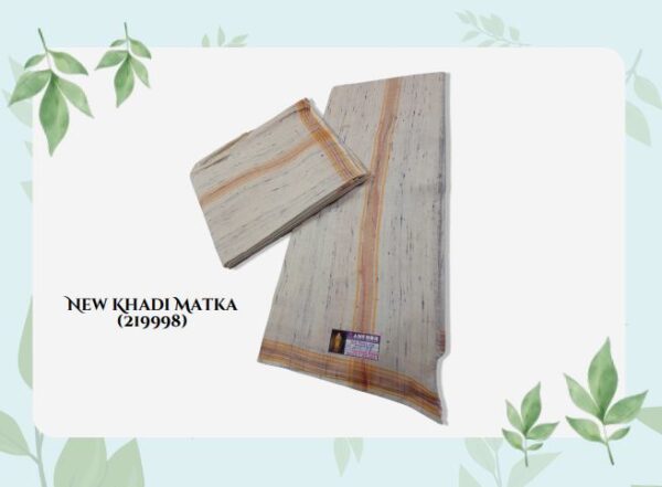 New Khadi Matka
