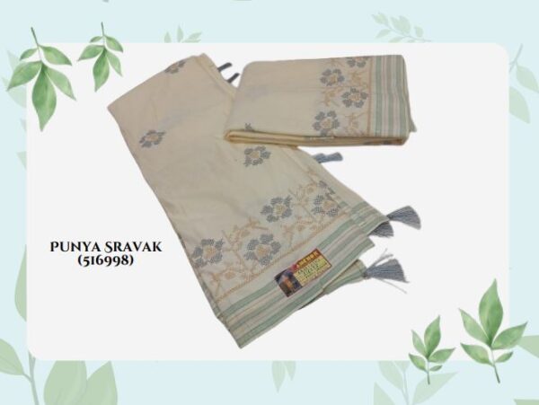 Punaya Shravak
