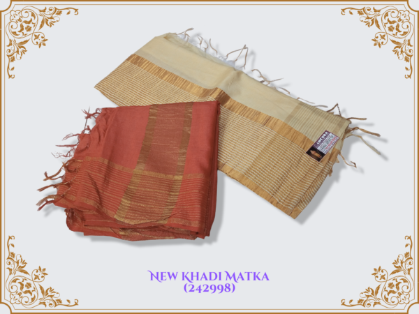 New Khadi Matka