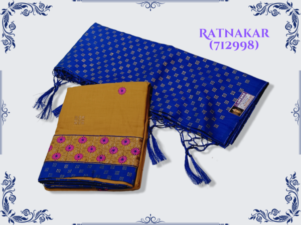 Ratnakar