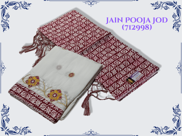 Jain Pooja Jodi