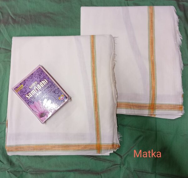 Matka