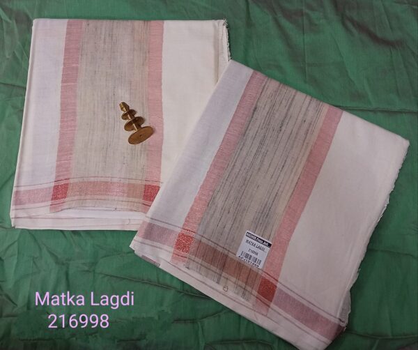 Matka Lagdi
