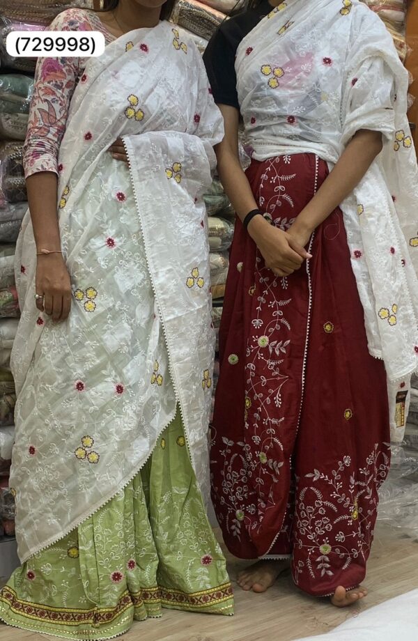 Couple set