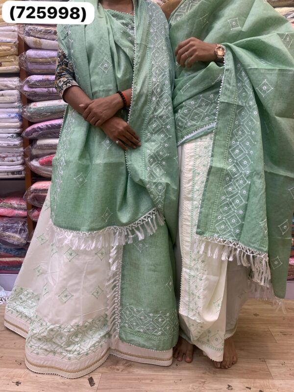 Couple set