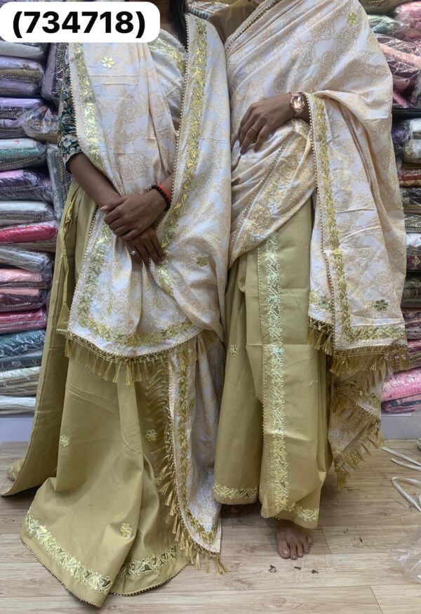 Couple set