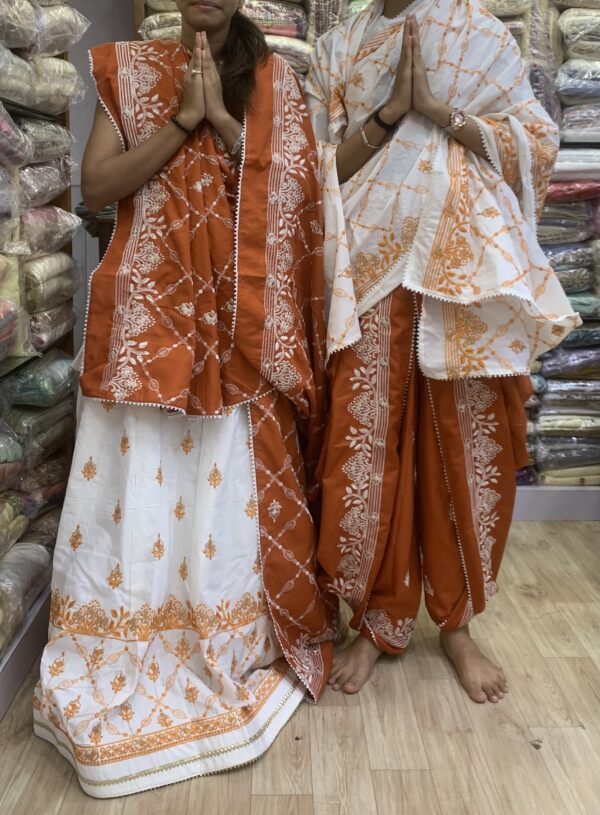 Couple set