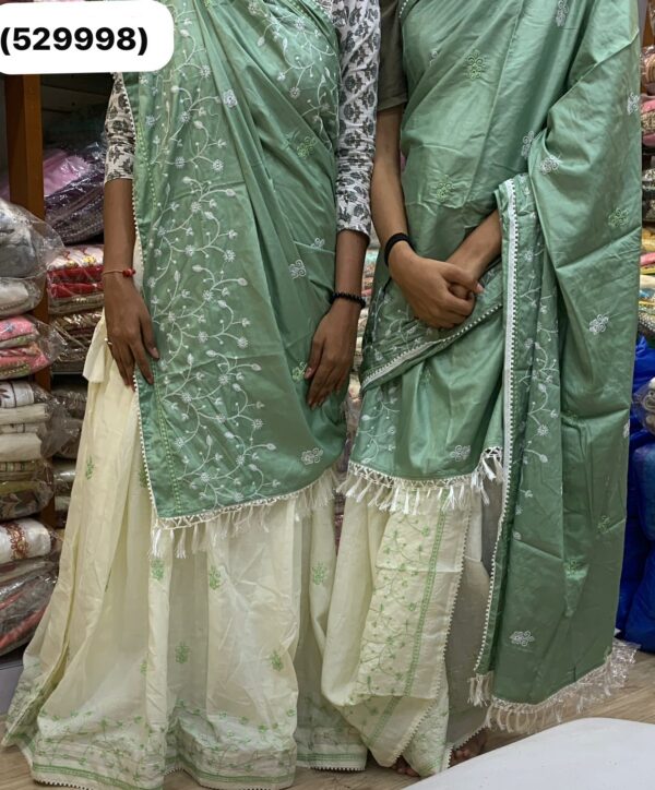 Couple set